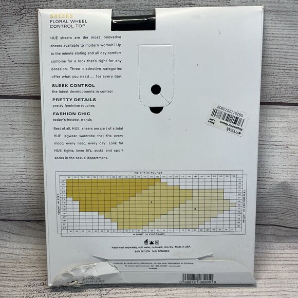 HUE Floral Wheel Size 2 Black Support Hosiery Sleek Control Top Pantyhose 10168 - Picture 3 of 3